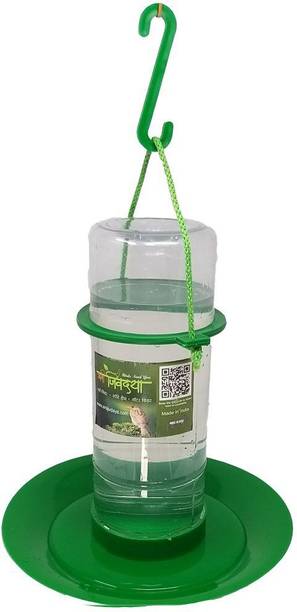 AMIJIVDAYA Medium Water Feeder for Birds Window Bird Feeder Bird Feeder