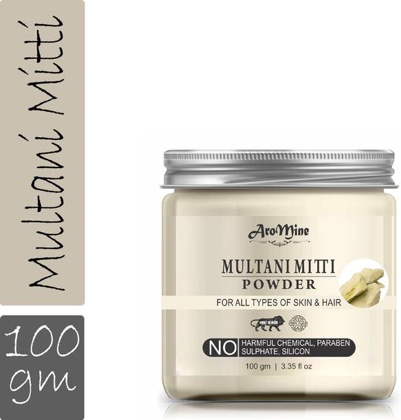 AroMine Organic Multani Mitti Powder (Bentonite clay) (100 g)