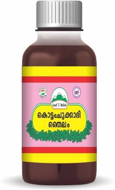 Leaf N Relief Kottam Chukkadi Thailam Liquid