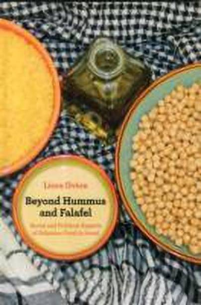 Beyond Hummus and Falafel