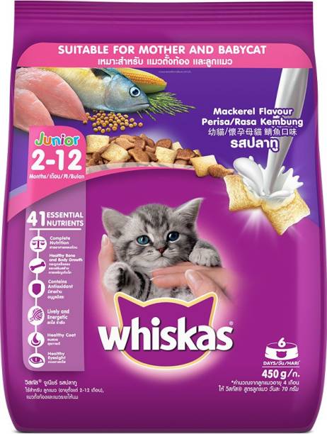 Whiskas Kitten (2-12 months) Mackeral 0.45 kg Dry Young Cat Food