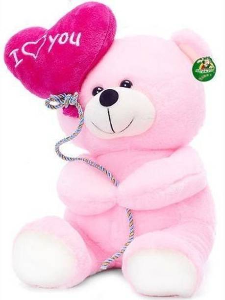 GIFT I Love you balloon With heart 27 Cm Huggable And Loveable For Someone Special - 27 cm  - 27 cm
