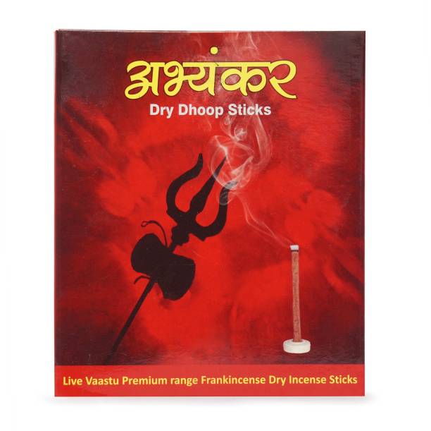 Live Vaastu Abhayankar Dry Dhoop Sticks (Frank Dry Incense ) frank loban