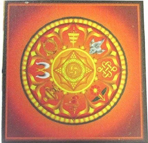 Plus Value Vastu Mangal for Main Door - Vastu Remedies Decorative Showpiece  -  1.5 cm