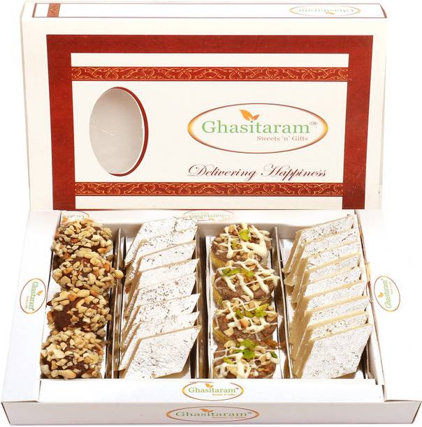 Ghasitaram Gifts Sweets -Assorted Box Pure Kaju Katlis, Dryfruit Sweets 400 gms Box