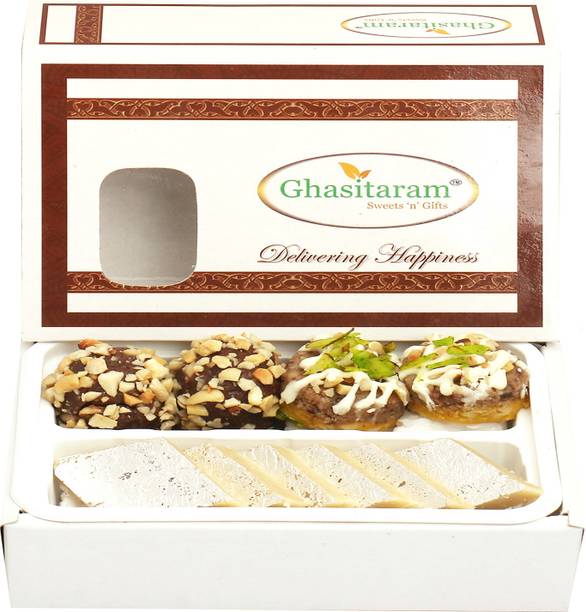 Ghasitaram Gifts Sweets -Assorted Box Pure Kaju Katlis, Dryfruit Sweets 200 gms