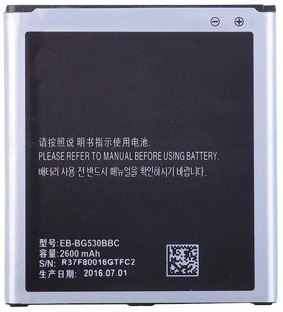 LIFON Mobile Battery For  SAMSUNG Galaxy J5 Battery SM-J500F (EB-BG530CBE/BG530BBC) 2600 mAh
