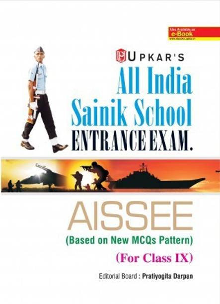 Upkar's AISSEE All India Sainik School Entrance Exam For Class IX