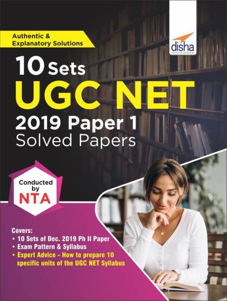 10 Sets UGC NET 2019 Paper 1 Solved Papers