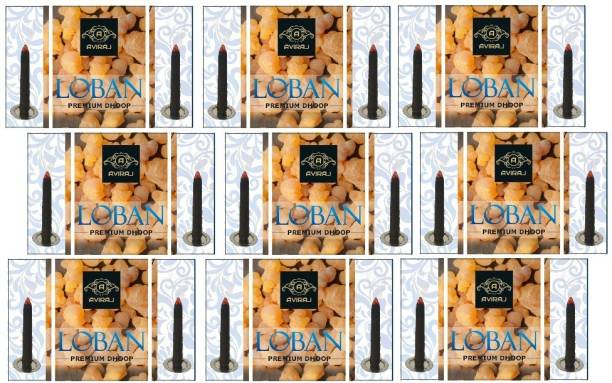 aviraj Premium Loban Dhoop Monthly Pack combo of 9 Dhoop
