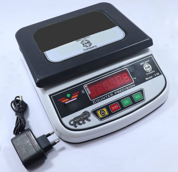 NIBBIN V 58 Weighting Scale099 Weighing Scale ( Black ) Weighing Scale
