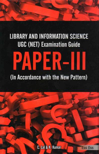 Library and information science UGC(net) examination guide paper III