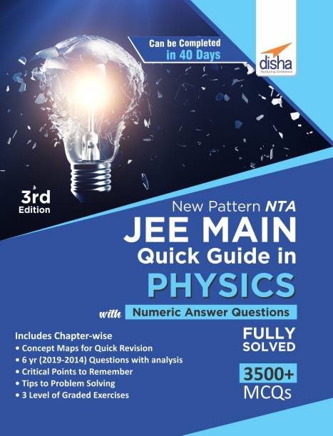 New Pattern NTA JEE Main Quick Guide in Physics with Numeric Answer Questions 3rd Edition