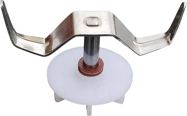 Butterfly B.Fly Small Mixer Blender Blade