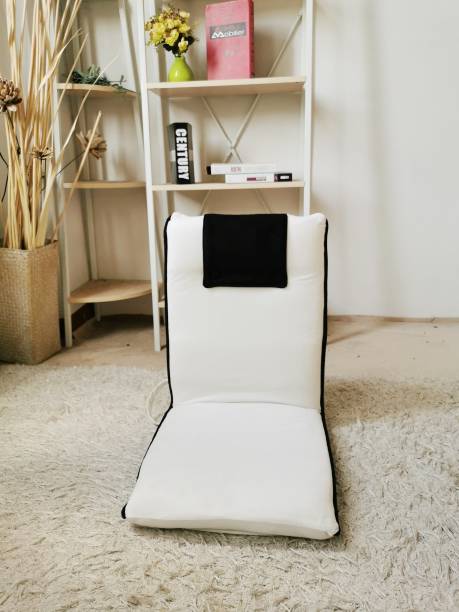 Furn Central Easy-0166-1 White Floor Chair
