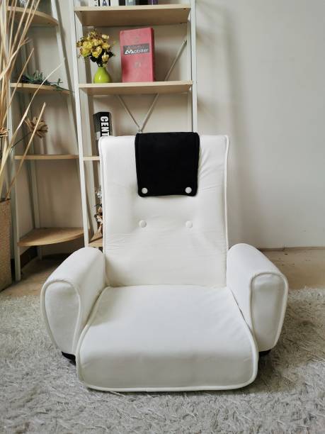 Furn Central Easy-0606-1 White Floor Chair