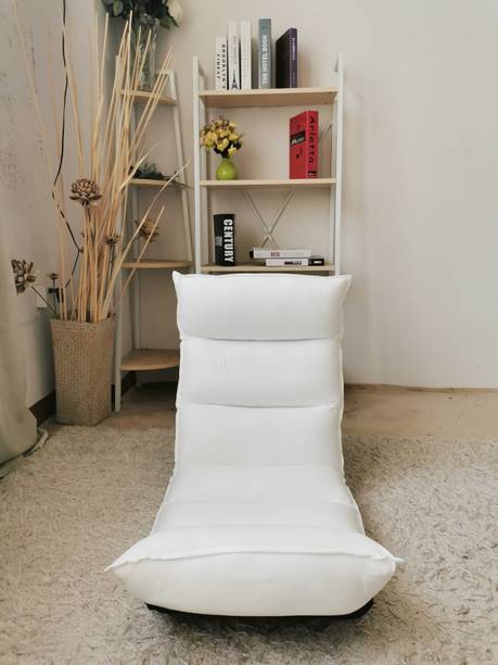 Furn Central Easy-0207-1 White Floor Chair