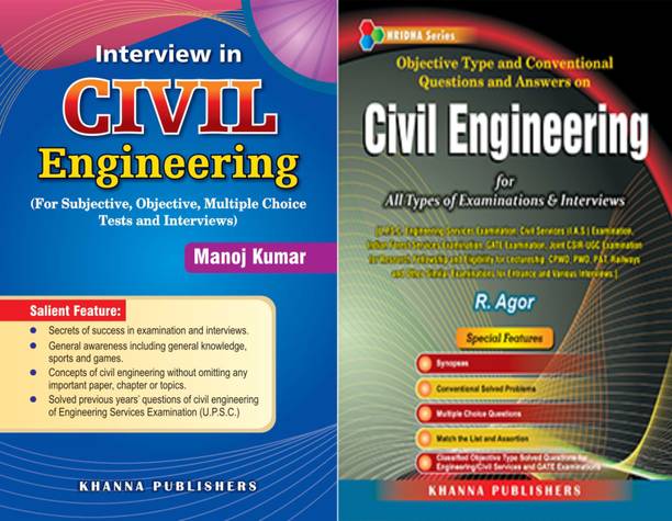 Objective Type Civil Engineering With Interview In Civil Engineering
