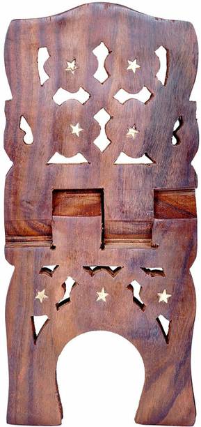 Fellix Wooden Brown Book Rest