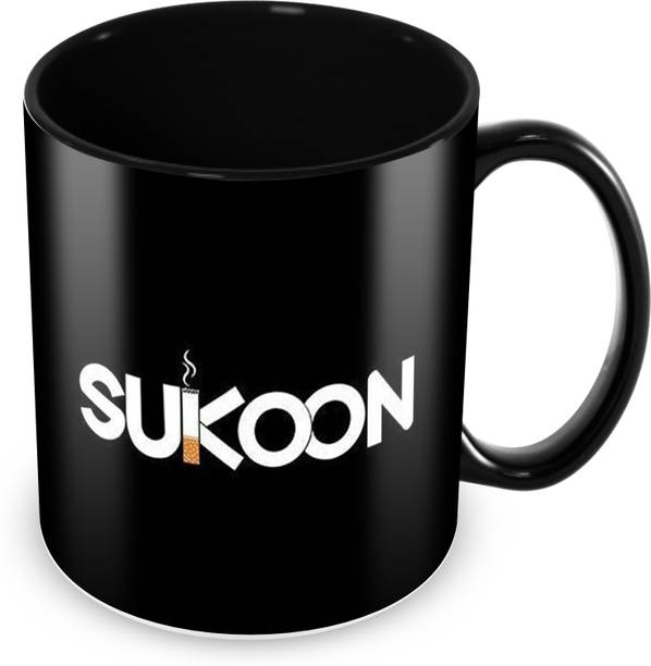 ट्यूलप "Sukoon" Printed for tea & coffee सिरेमिक मग