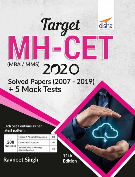 TARGET MH-CET (MBA / MMS) 2020 - Solved Papers (2007 - 2019) + 5 Mock Tests 11th Edition