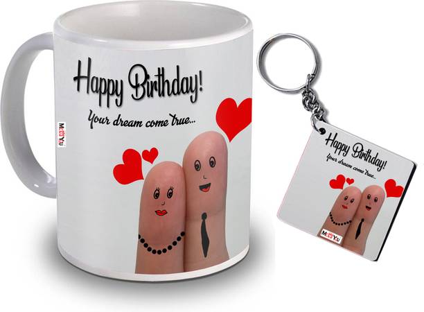 ME&YOU Mug, Keychain Gift Set
