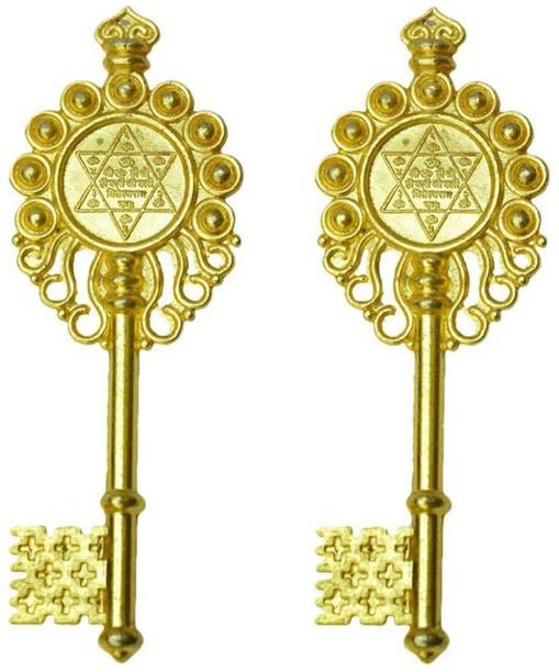 Shree Poojan Kuber Kunji Brass Yantra