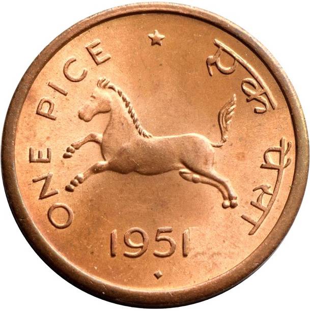 Klowage Galloping Horse Coin 1951 Modern Coin Collection