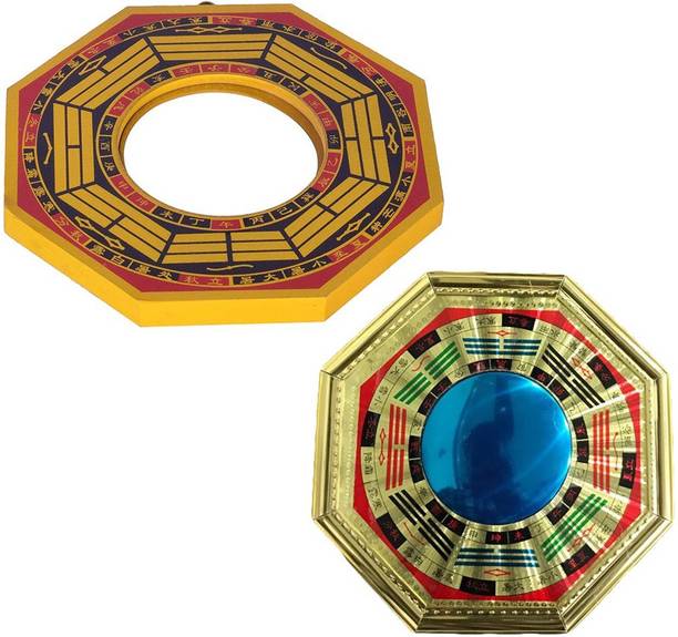 Vyne Vastu / Feng Shui Combo Of Convex Bagua / Pakua Mirror 6 Inches for Home Positive Energy (Yellow & Golden) Decorative Showpiece  -  3 cm