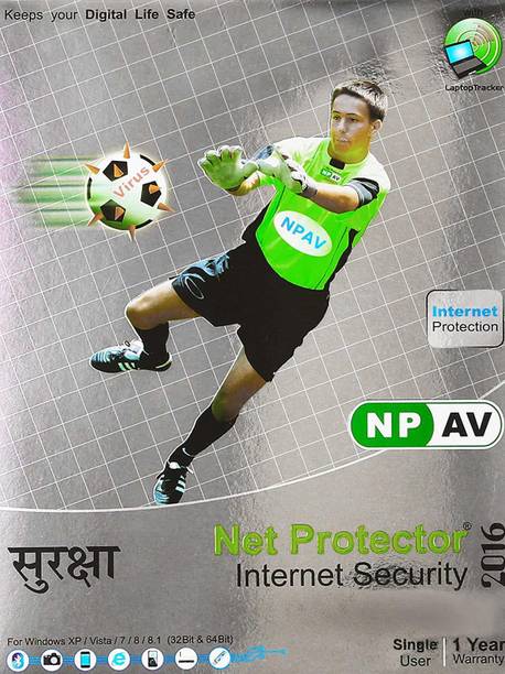 NPAV Internet Security 1 User 1 Year