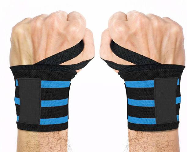 DFH WB-stripes Arm Support