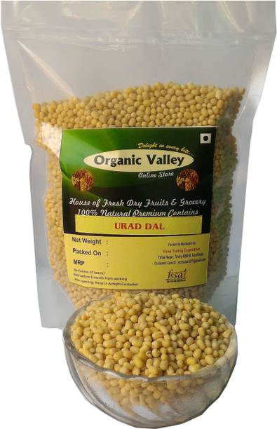 Organic Valley Unpolished White Urad Dal (Whole)