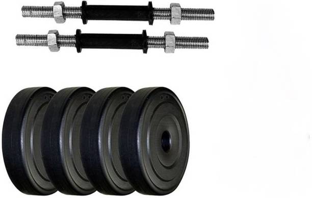FINE FETTLE 8 KGS ADJUSTABLE DUMBELLS SET Adjustable Dumbbell