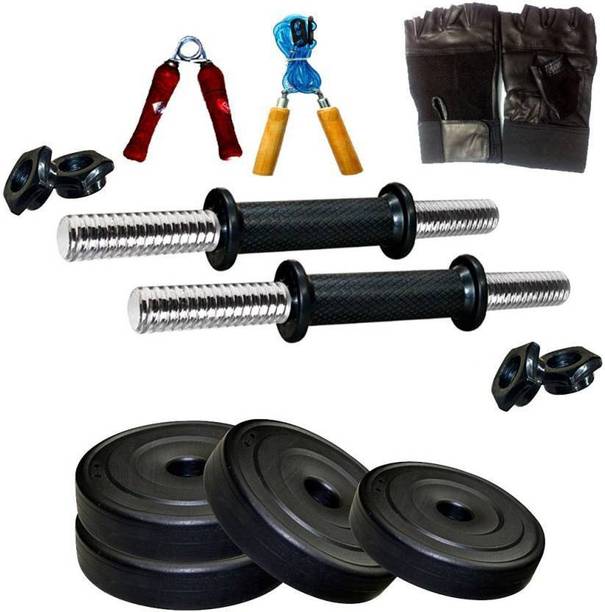 PAMOON 8KGS. ADJUSTABLE DUMBELLS WITH ACCESSORIES Fixed Weight Dumbbell