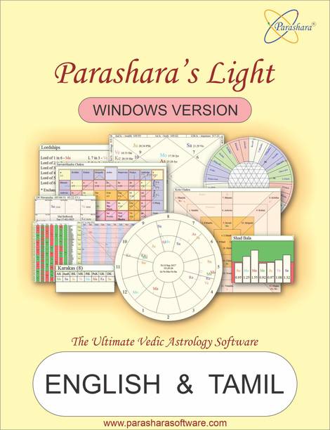 Parashara Light 9.0 English + Tamil Astrology Software (Professional Edition) for Win.