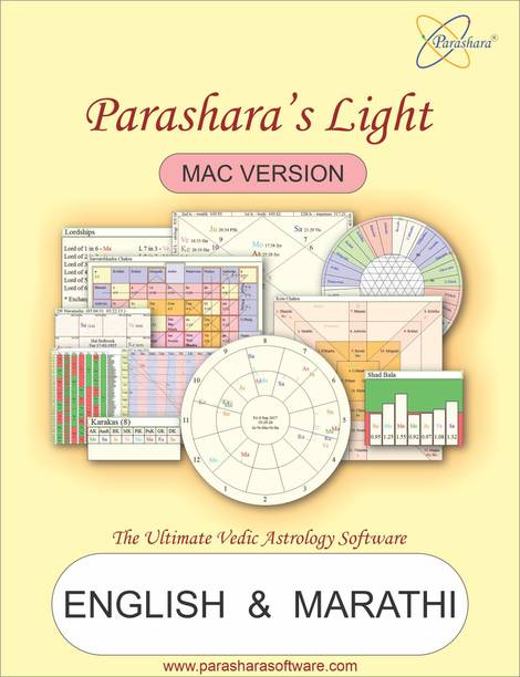 Parashara Light 9.0 English + Marathi Mac Astrology Software (Professional Edition)