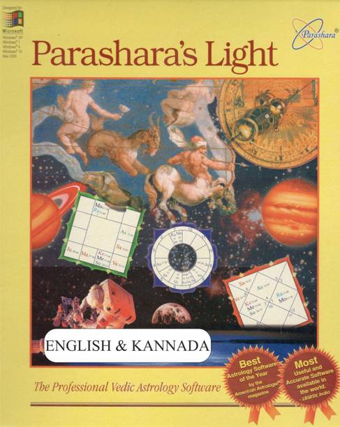Parashara Light English + Kannada Commercial Edition Astrology Software for Win.