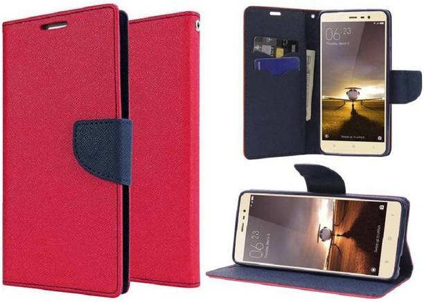 Krumholz Flip Cover for Mi Redmi 7A