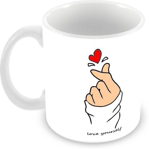 Tuelip " Love Yourself " Printed for tea & coffee सिरेमिक मग