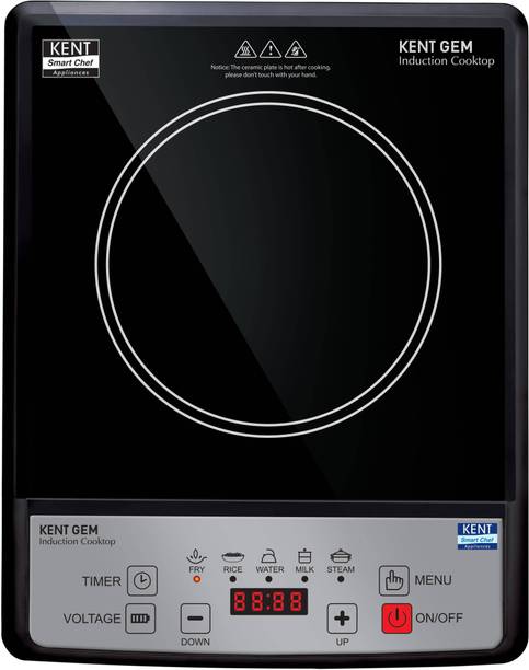 KENT 16058 Induction Cooktop