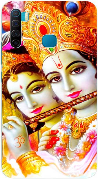 Print maker Back Cover for Infinix S5, Infinix S5 Lite