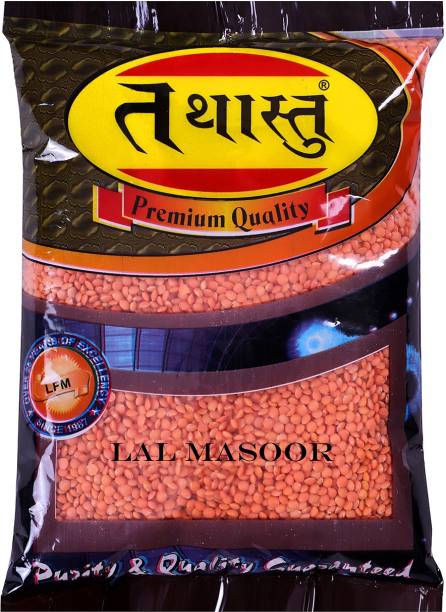 Tathastu Organic Masoor Dal (Whole)