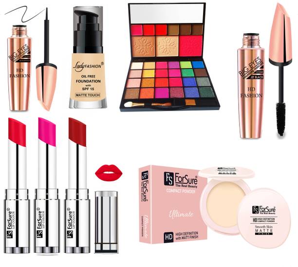 HD Fashion Makeup Kit of 8 Makeup Products 12112027