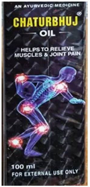 Chaturbhuj CHATURBUJ OIL (100ML) Liquid