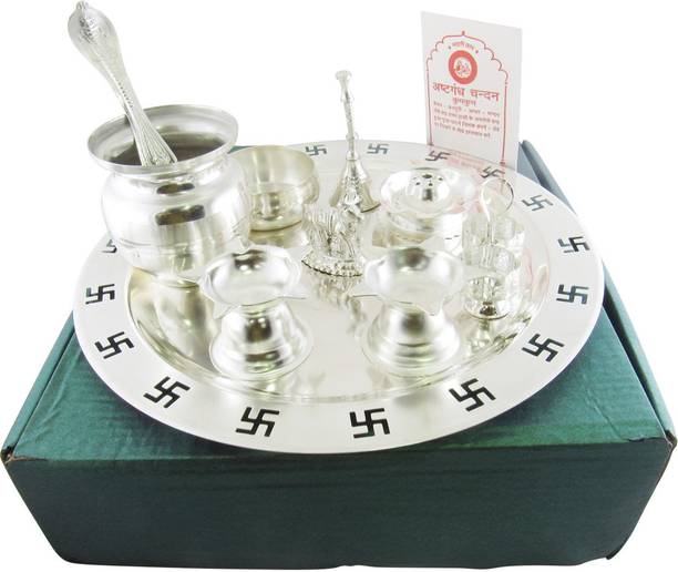 GoldGiftIdeas 9 Inch Swastik Pooja Thali With Free Chandan, Silver Plated