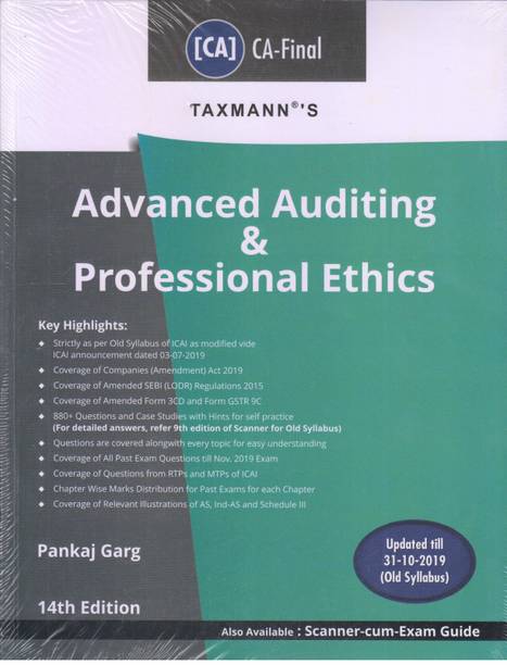 ADVANCE AUDITING & PROFESSIONAL ETHICS(OLD SYLLABUS) FOR MAY-2020