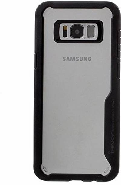 Helix Back Cover for Samsung Galaxy S8