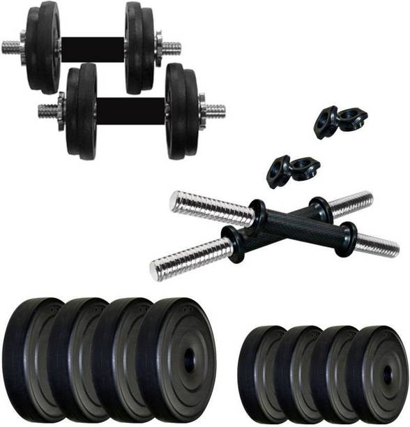 DreamFit FAPARP10 Fixed Weight Dumbbell