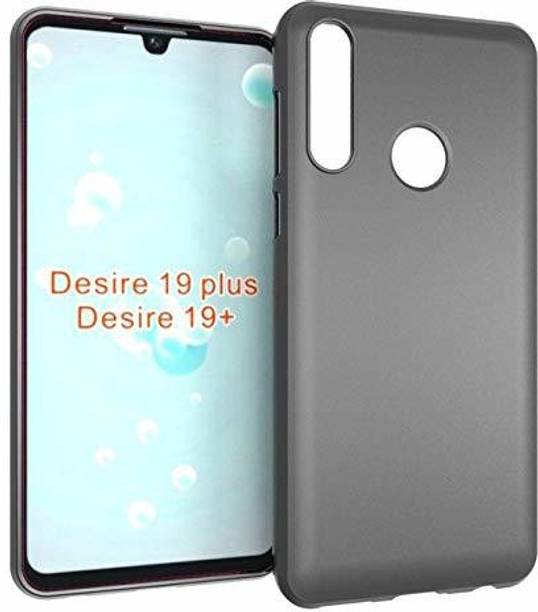Helix Back Cover for HTC Desire 19+