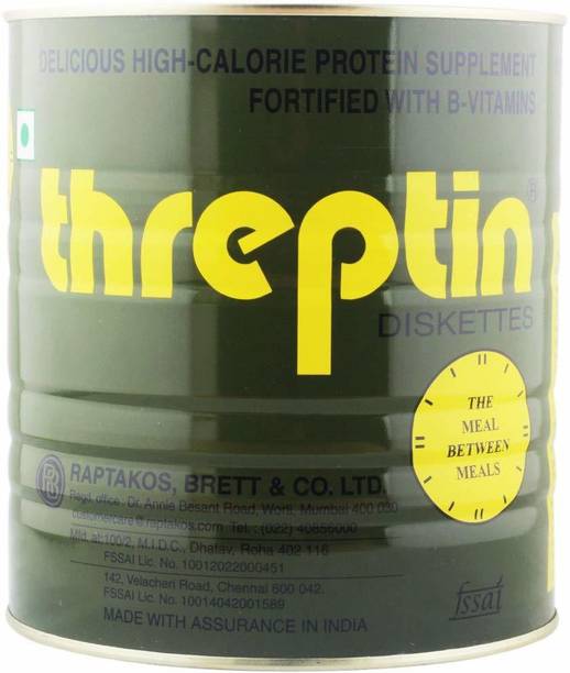 Threptin Diskettes High-CalorieProtein Supplement Protein Cookie